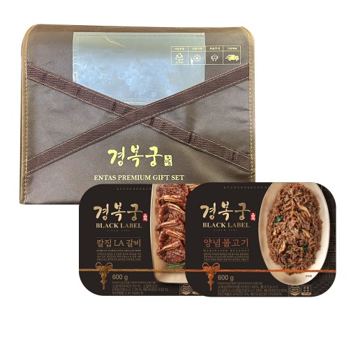 [경복궁 선물세트] 칼집la갈비 &amp; 양념불고기 선물세트 2호 (1.2kg)