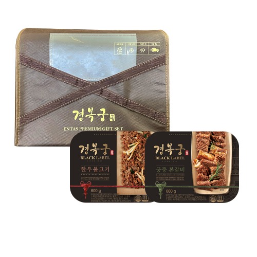 [경복궁 선물세트]궁중본갈비&amp;한우불고기 선물세트 2호(1.2kg)