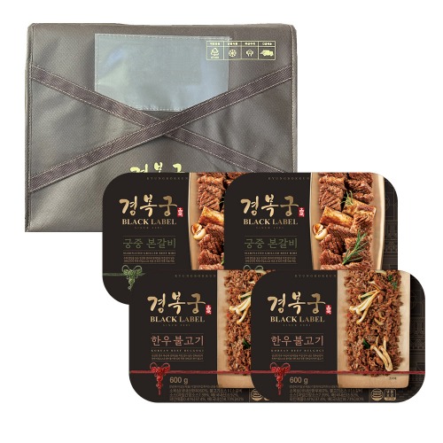 [경복궁 선물세트]궁중본갈비&amp;한우불고기 선물세트 1호(2.4kg)